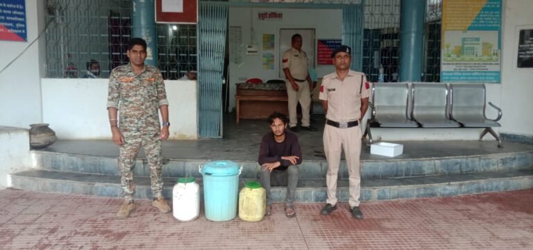 Sarangarh news:महुआ शराब के अवैध कारोबार पे तांडव कर रही सारंगढ़ पुलिस,एक आरोपी जेल दाखिल