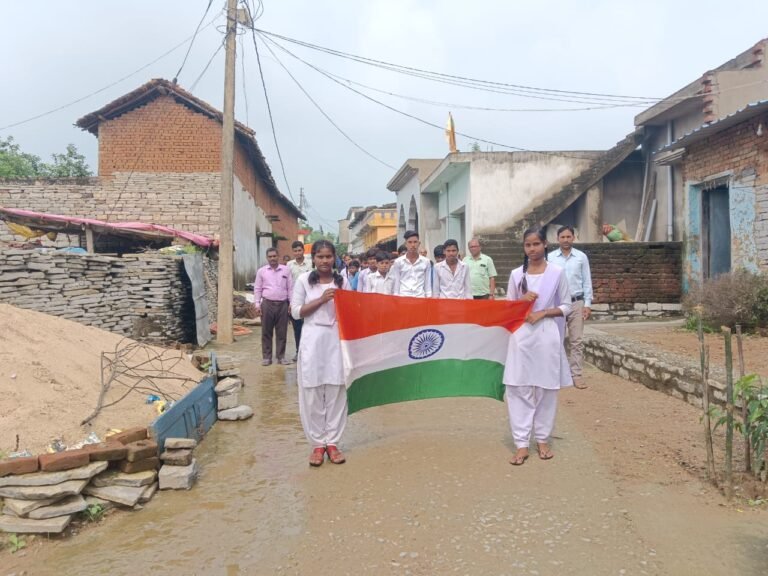 15 अगस्त तक आयोजित किया जाएगा हर घर तिरंगा कार्यक्रम