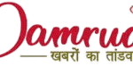 damrua logo