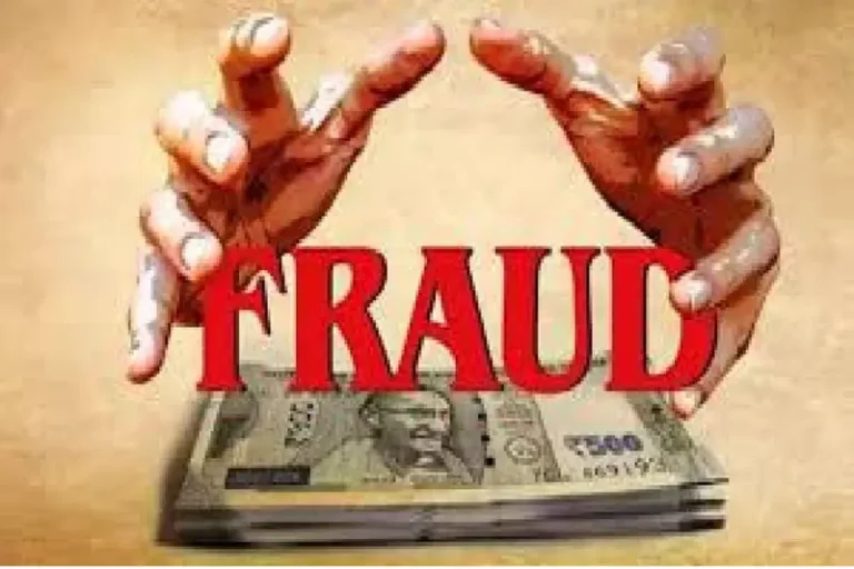 CG:नौकरी लगाने के नाम पर 20 लोगो से 60 लाख की ठगी