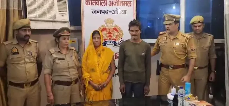 मां से दो साल पहले था अवैध संबंध फिर बेटी से भी बना लिए…. हो गई हत्या….आरोपी पति पत्नी हिरासत में