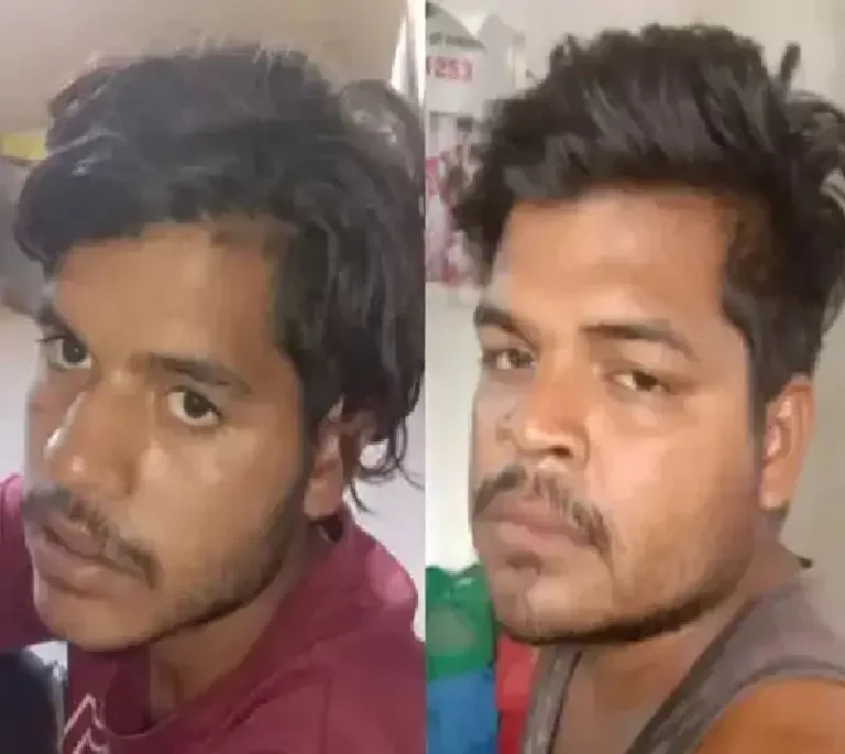 CG News:पुलिस की आंखों में मिर्च पावडर डालकर दो कैदी फरार