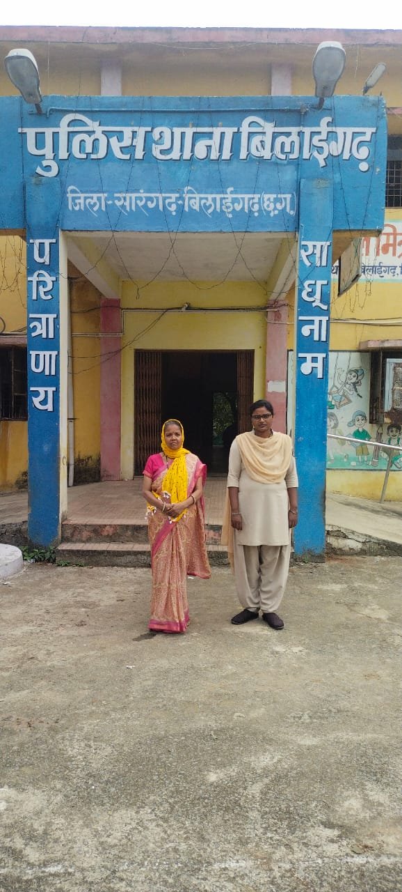 CG:एलोवेरा की खेती के नाम पर 08 करोड़ रू० लेकर धोखाधड़ी एवं ठगी का मामला