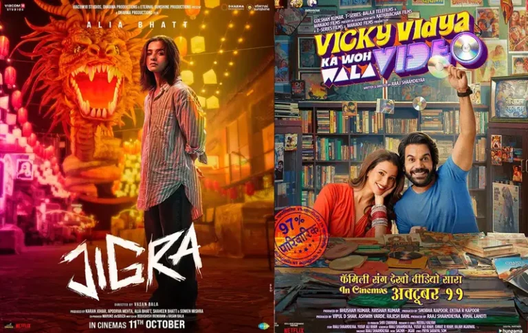 आलिया भट्ट की जिगरा करेगी शानदार ओपनिंग, राजकुमार राव की फिल्म का होगा ऐसा कलेक्शन