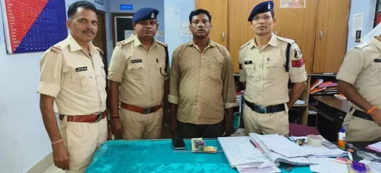 CG:कातिल दामाद ने कैसे किया ससुर की हत्या ..खबर पढ़े विस्तार से