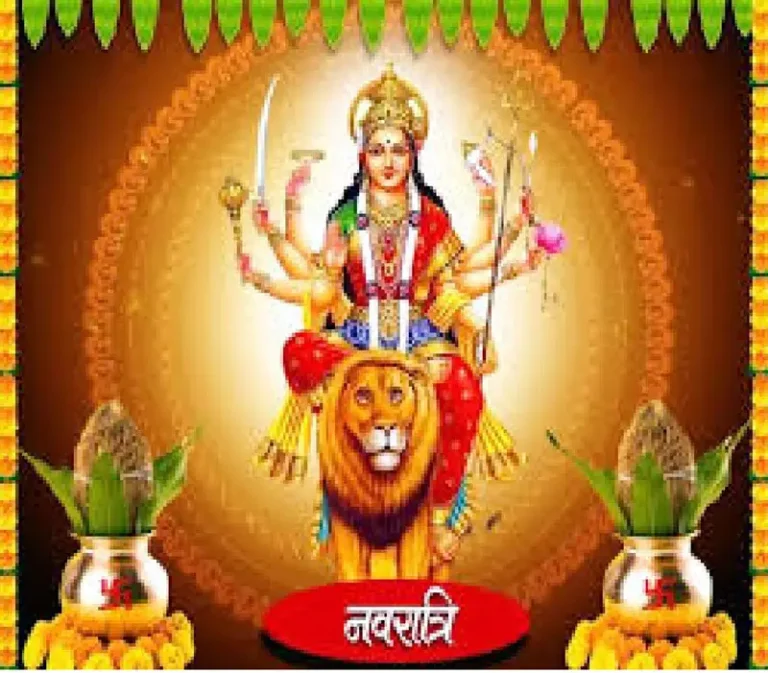 Shardia navratra:नवरात्रि के आज पहले दिन होगी maa shailputri मां शैलपुत्री की पूजा
