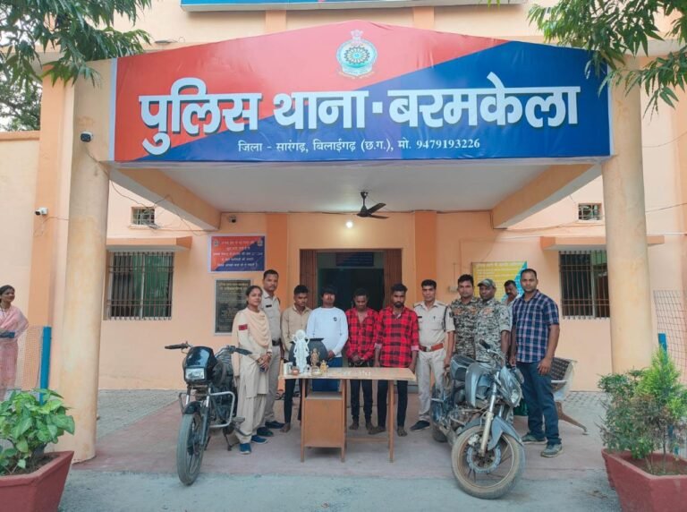 बरमकेला पुलिस ने नकाबपोस चोरों के मामलों का किया पर्दाफाश