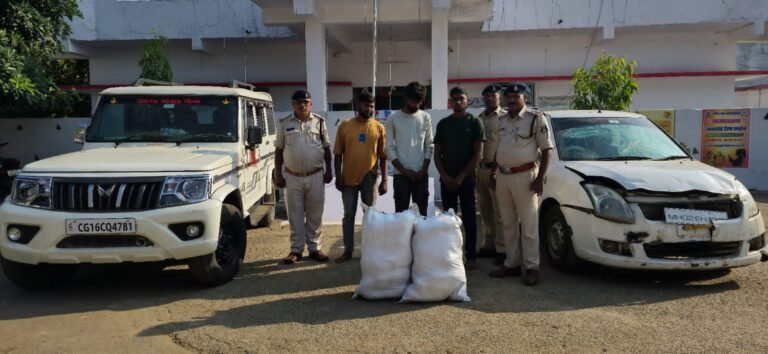 अंतर्राज्यीय गांजा तस्करी पर जीपीएम पुलिस की सिलेसिलेवार कार्यवाही में पकड़ाए तीन अंतरराज्यीय तस्कर