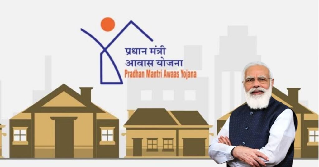 How to Apply for प्रधानमंत्री आवास योजना Online