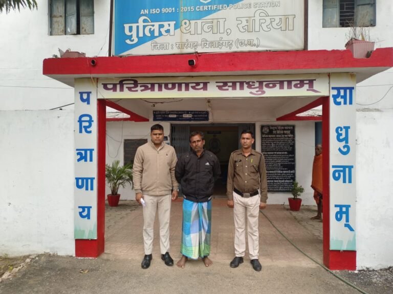 हत्या
