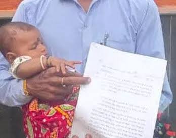 नवजात