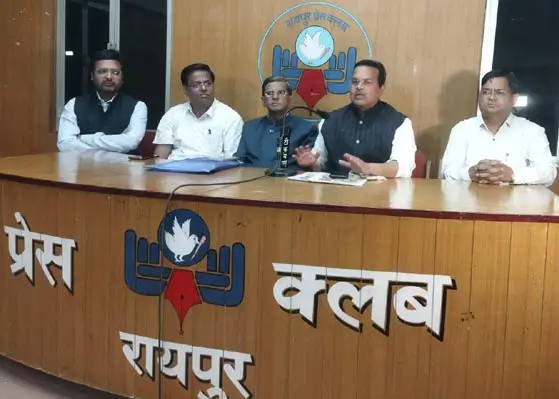 अग्रवाल समाज