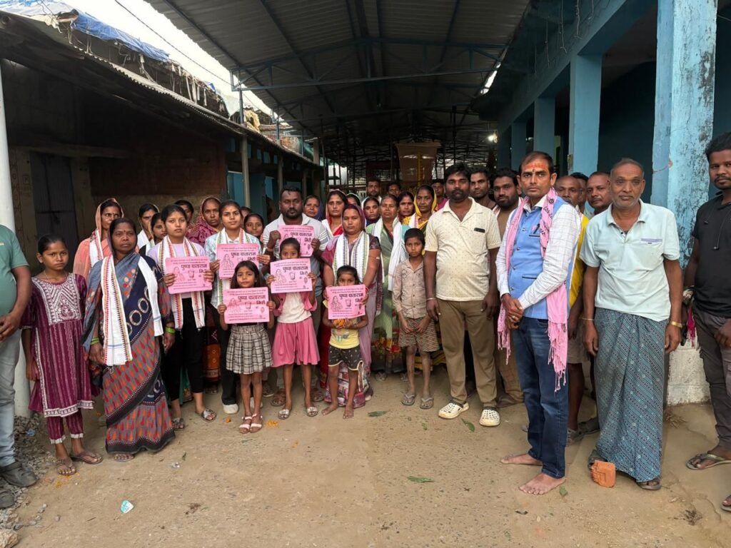 Panchayat Chunav:गिलास की लहर, कटंगपाली का सफर! 3 img 20250209 wa00052838181780064909074