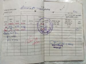 आरोप नहीं, साक्ष्य चाहिए — शासनादेश के तहत आवंटित भूमि को अवैध बताने का प्रयास, जीवनलाल यादव के विरुद्ध भ्रामक प्रचार पर उठे सवाल" 9 IMG 20250523 WA0473