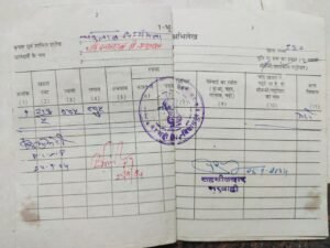 आरोप नहीं, साक्ष्य चाहिए — शासनादेश के तहत आवंटित भूमि को अवैध बताने का प्रयास, जीवनलाल यादव के विरुद्ध भ्रामक प्रचार पर उठे सवाल" 8 IMG 20250523 WA0474