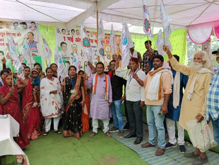 जिला गौरेला, पेंड्रा, मरवाही मे धूम धाम से मनाया गया अंतरराष्ट्रीय मजदूर दिवस इंटक जिला अध्यक्ष इदरीस अंसारी के नेतृत्व में