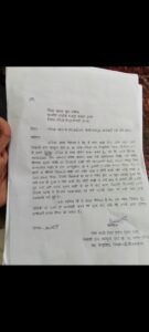 गरीब मजदूर परिवार को नहीं मिला इंसाफ गौरेला थाने से पहुंचा परिवार मजदूरों के मसीहा कहे जाने वाले इंटक जिला अध्यक्ष इदरीस अंसारी के पास 3 Screenshot 2025 05 28 10 15 17 04 99c04817c0de5652397fc8b56c3b3817