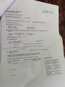 गरीब मजदूर परिवार को नहीं मिला इंसाफ गौरेला थाने से पहुंचा परिवार मजदूरों के मसीहा कहे जाने वाले इंटक जिला अध्यक्ष इदरीस अंसारी के पास 6 Screenshot 2025 05 28 10 15 48 29 99c04817c0de5652397fc8b56c3b3817