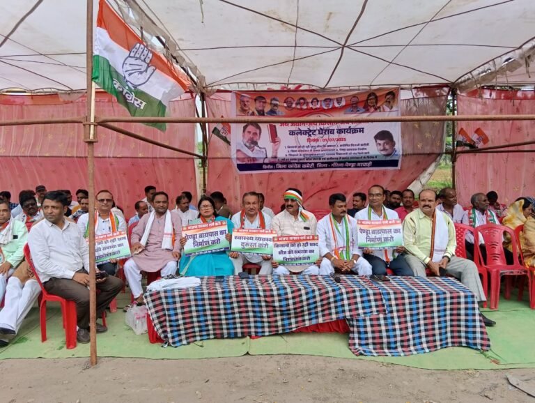 जनहित के मुद्दों को लेकर कांग्रेस सड़क पर राज्यपाल के नाम सोपे ज्ञापन एसडीएम को