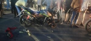 IMG 20250920 WA0377