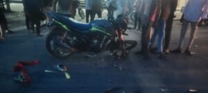 IMG 20250920 WA0378