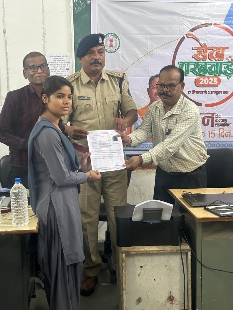 सेवा पखवाड़ा अंतर्गत लर्निंग लाइसेंस कैंप का आयोजन