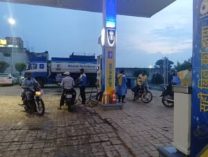 IMG20250901182114