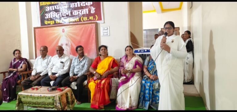 प्रजापिता ब्रह्माकुमारी ईश्वरीय विश्वविद्यालय गौरेला में संपन्न हुआ गुरुजनों का सम्मान