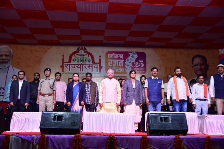 छत्तीसगढ़ राज्योत्सव 2025 : विधायक धरमलाल कौशिक के मुख्य आतिथ्य में तीन दिवसीय जिला स्तरीय राज्योत्सव का भव्य शुभारंभ