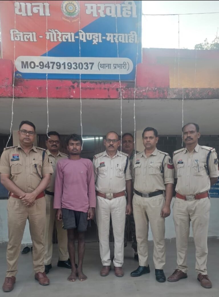 मरवाही पुलिस ने सुलझाया दस वर्षीय बालक की संदिग्ध मृत्यु का मामला