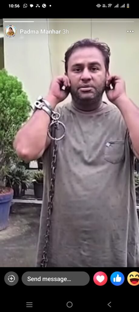 Screenshot 20251031 225636