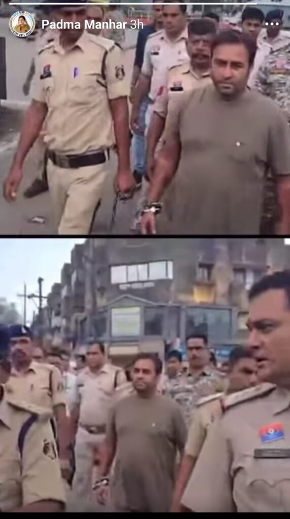 Screenshot 2025 1031 225743