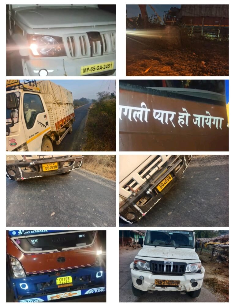 प्रशासन की आँख के निचे से खुलेआम मध्यप्रदेश का धान छत्तीसगढ़ मे खपाया जा रहा. तस्करों की जेब गरम