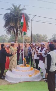 गणतंत्र दिवस के पावन अवसर पर जिला कांग्रेस कमेटी के अध्यक्ष गजमती भानु ने प्रस्तावित जिला कांग्रेस कार्यालय प्रांगण में राष्ट्रीय ध्वज फहराया। 2 Screenshot 2026 01 26 21 22 49 01 6012fa4d4ddec268fc5c7112cbb265e7