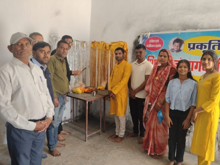 शिक्षा एवं मार्गदर्शन केन्द्र का शुभारंभ 1 मार्च से लगेंगी नियमित क्लास 