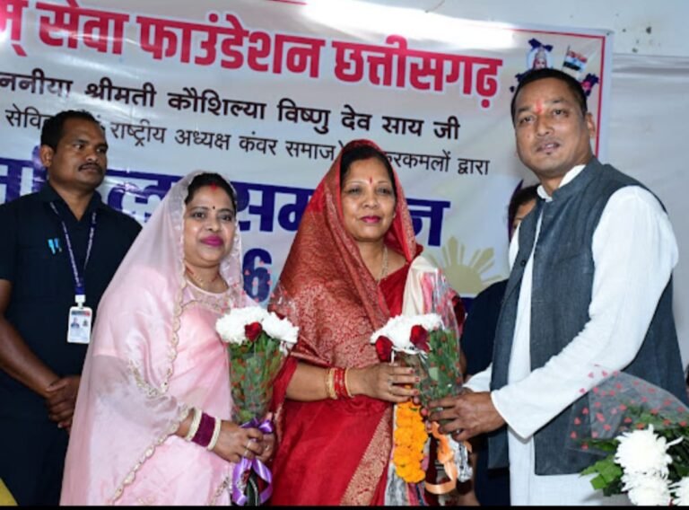 दक्षिणाम् सेवा फाउंडेशन व आरोग्य श्री हॉस्पिटल ने किया महिला सम्मान 2026 का आयोजन सदभावना भवन में हुआ कार्यक्रम, कौशल्या विष्णु देव साय ने महिलाओं को किया सम्मानित,