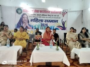 IMG 20260314 WA0538