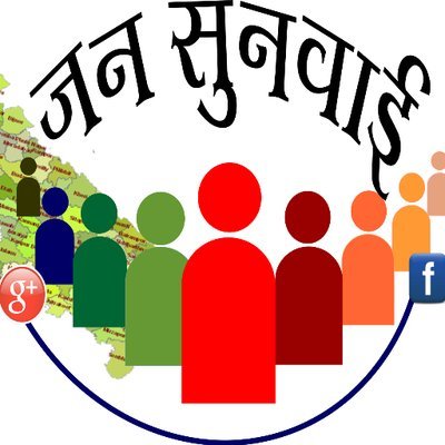 बोंदा–कटंगपाली में जनसुनवाई पर सवाल, क्या नियमों का हुआ पालन?