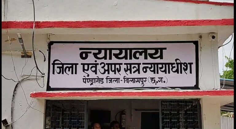 ​जमीन विवाद में सुपारी देकर हत्या कराने वाली महिला को उम्रकैद