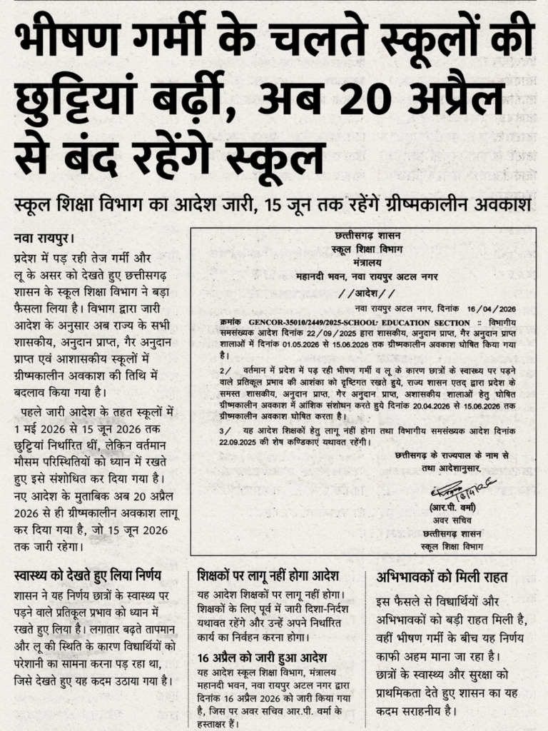file 000000002ad872088eb5b48ac02b8e436218261294761482864