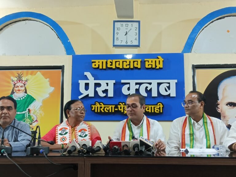 बिजली के दाम में 5वीं बार बढ़ोतरी, कांग्रेस ने भाजपा सरकार पर लगाया “जनता पर अत्याचार” का आरोप