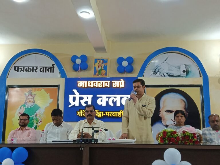 जिले में पंडित माधवराव सप्रे की मनाई गई जयंती, निर्भीक पत्रकार को किया गया सम्मानित 