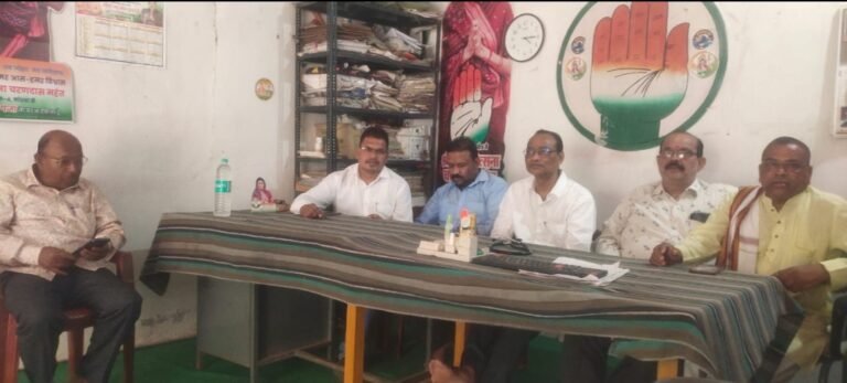 जिला कांग्रेस की प्रेसवार्ता वक्ताओं ने कहा मोदी सरकार शिक्षा व्यवस्था खत्म कर रही