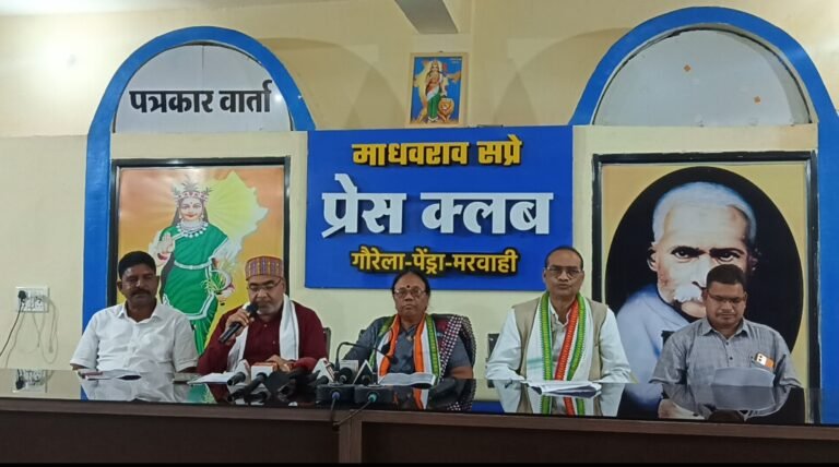 बिजली के बढ़े दाम और स्मार्ट मीटर के खिलाफ कांग्रेस का हल्लाबोल. मुख्यमंत्री आवास घेराव की चेतावनी 