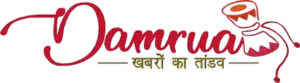 Damrua Logo