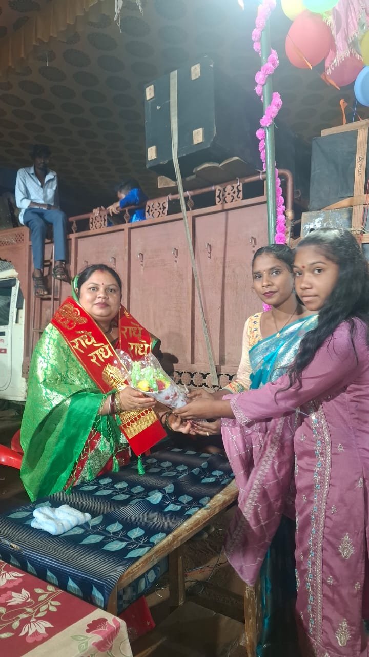 ग्राम पंचायत रटगा में धूमधाम से मनाया गया कृष्ण जन्माष्टमी का पर्व. जिसमे मुख्य अतिथि के रूप में शामिल होकर जिला पंचायत सदस्य राजेश नंदिनी आर्मो ने बढ़ाया लोगों का उत्साह 