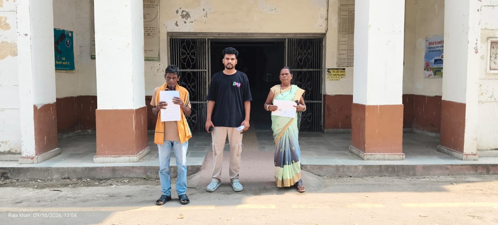 बीएस इस्पात परियोजना पर ग्रामीणों के सवालों की लंबी फेहरिस्त, जमीन से लेकर पानी और जंगल तक उठे गंभीर सवाल 1 IMG 20260920 WA0002
