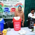 सेवा मेरा योगदान’ से स्वच्छता की नई पहल, कोतरी में कचरा पृथक्करण और कम्पोस्टिंग का संदेश