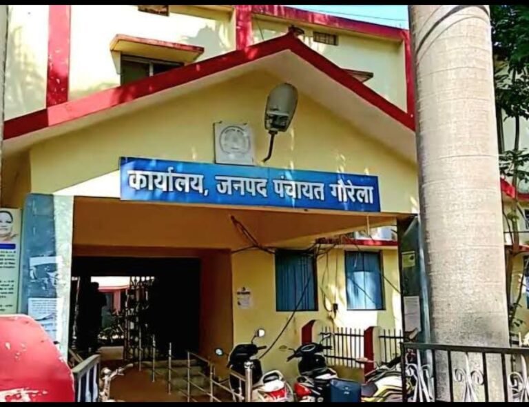 जीपीएम के भदौरा में PM आवास का बड़ा खेल? पक्के-डबल स्टोरी मकान से लेकर ट्रैक्टर, कार और 2.5 एकड़ से अधिक जमीन वालों तक को लाभ का आरोप
